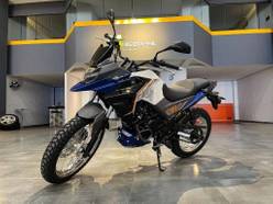 Faccin Motos Suzuki - Dafra NH 190 2022/2023 0KM