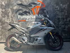 Yamaha YZF R3 ABS - Guia de Compras