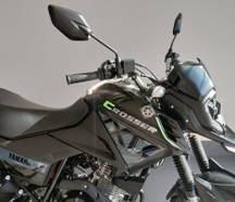 Yamaha Xtz 150 Crosser S: Motos usadas, seminovas e novas, Webmotors