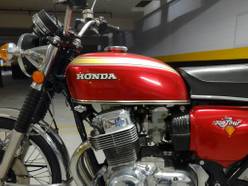 Motos Honda Cbx 750 Four usadas, seminovas e novas a partir do ano 1947 em  São Paulo