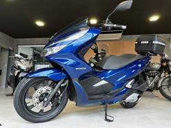 Honda Pcx 2021 por R$ 18.000, Jandira, SP - ID: 3706487