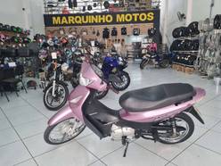 Honda Cbx 250 Twister 2008: Motos usadas e seminovas em Americana/SP, Webmotors