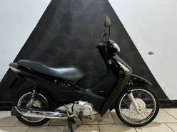 Honda Cbx 250 Twister 2008: Motos usadas e seminovas em Americana/SP, Webmotors