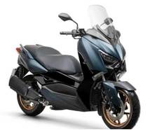 Comprar Motos Yamaha novas e usadas em BARUERI, SP