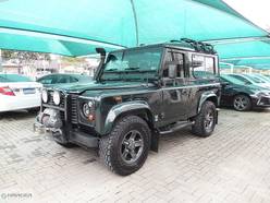 Land Rover Defender 2022 por R$ 550.000, Curitiba, PR - ID