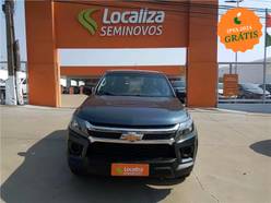 Comprar Blazer Chevrolet Novos e Seminovos em Araraquara/SP