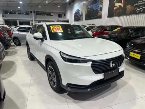 Carro 1.5 DI I-VTEC FLEX EX CVT