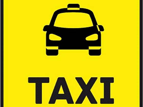 Carro 2.0 VVT-IE FLEX GLI DIRECT SHIFT