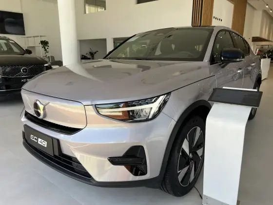 Carro P6 RECHARGE ELECTRIC PLUS