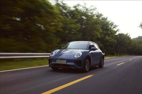 Carro 48 KW ELÉTRICO SKIN BEV48