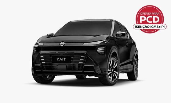 Carro 1.6 FLEX ACTIVE XTRONIC