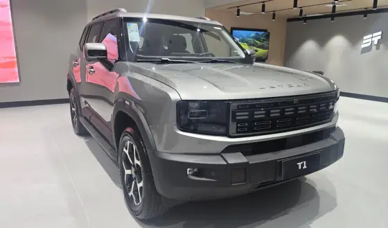 Carro 1.5 TGDI PHEV ADVANCE DHT