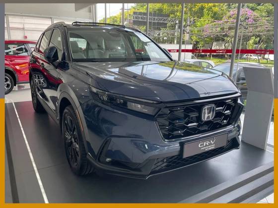 Carro 2.0 e:HEV ADVANCED E-CVT