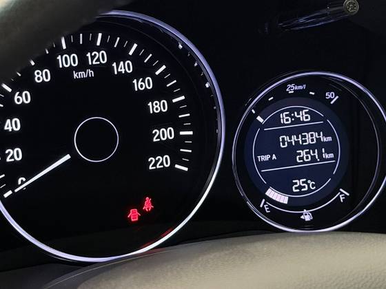 HONDA HR-V 1.5 16V TURBO GASOLINA TOURING 4P AUTOMÁTICO — foto 13