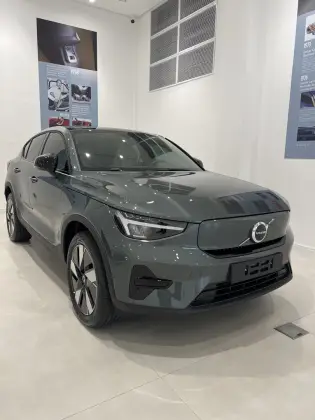 Carro P6 RECHARGE ELECTRIC PLUS