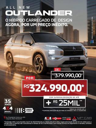 Carro 2.4 PHEV HPE-S S-AWC DHT