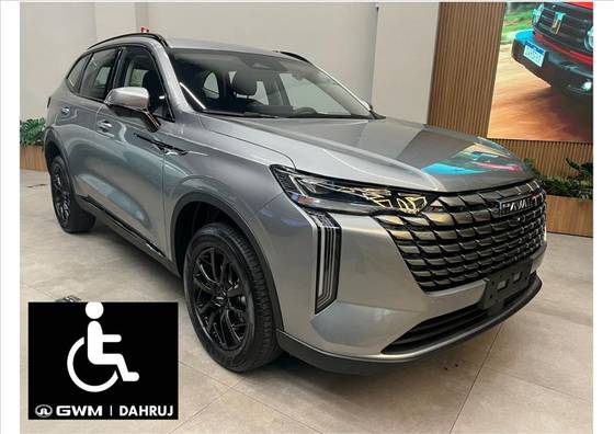 Carro 1.5 HEV E-TRACTION