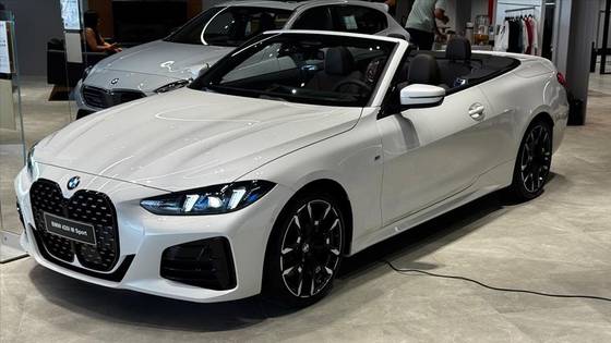 Carro 2.0 16V GASOLINA CABRIO M SPORT STEPTRONIC