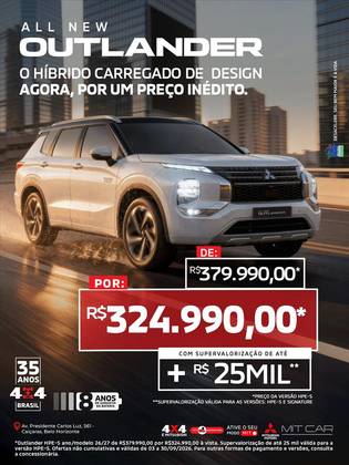 Carro 2.4 PHEV HPE-S S-AWC DHT