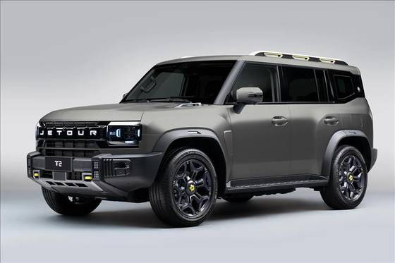 Carro 1.5 TCI PHEV PREMIUM DHT
