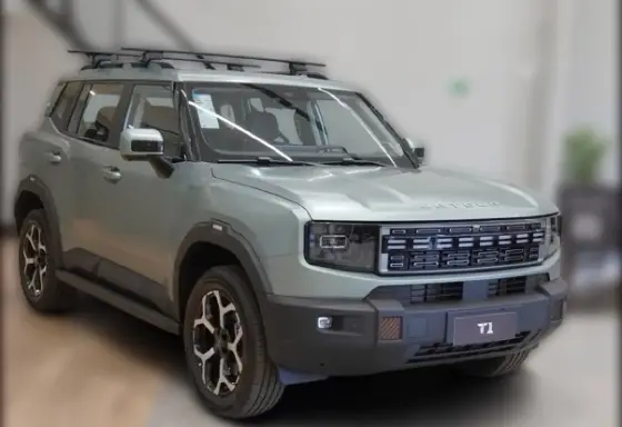 Carro 1.5 TGDI PHEV ADVANCE DHT