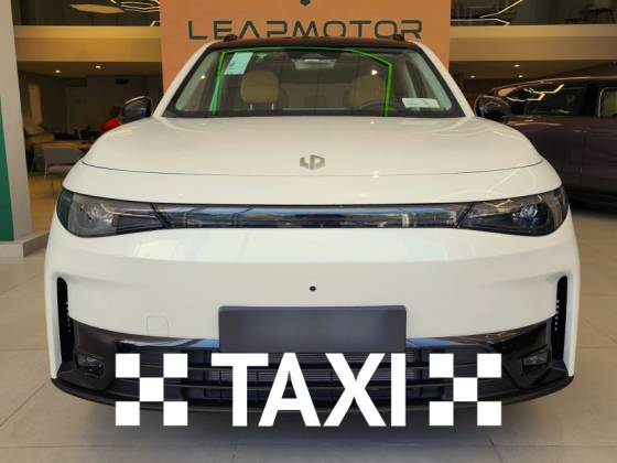 Carro 28,4 KW REEV