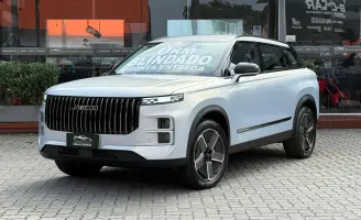 JAECOO 7 1.5 TGDI PHEV ELITE DHT