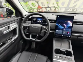 JAECOO 7 1.5 TGDI PHEV ELITE DHT 2027 - foto 15