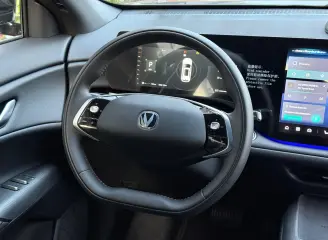 CAOA CHANGAN CS75 1.5 TGDI FLEX INFINITY 8AT 2027 - foto 17