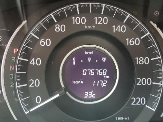 HONDA CRV 2.0 EXL 4X4 16V FLEX 4P AUTOMÁTICO HONDA CRV 2.0 EXL 4X4 16V FLEX 4P AUTOMÁTICO 2014/2014