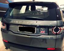 Land Rover Webmotors