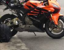 Motos Honda Cbr 600rr Usadas E Seminovas Webmotors