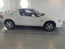 550 Koleksi Civic Crx ConversíVel HD Terbaik