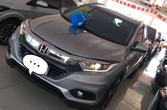 HONDA-HR-V-2020