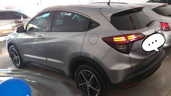 HONDA-HR-V-1.8 16V FLEX EX 4P AUTOMÁTICO HONDA-HR-V-2020