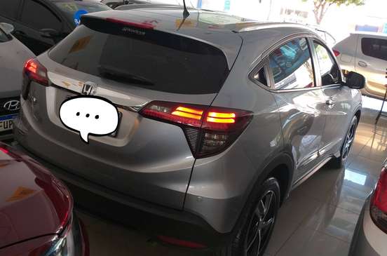 HONDA-HR-V-2020