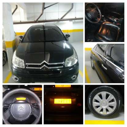 CITROËN-C4-2.0 GLX PALLAS 16V FLEX 4P AUTOMÁTICO CITROËN-C4-2008