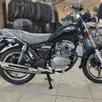 HAOJUE CHOPPER ROAD 150 HAOJUE CHOPPER ROAD 150