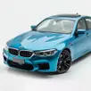 BMW M5 4.4 V8 TWIN POWER M XDRIVE STEPTRONIC BMW M5 4.4 V8 TWIN POWER M XDRIVE STEPTRONIC