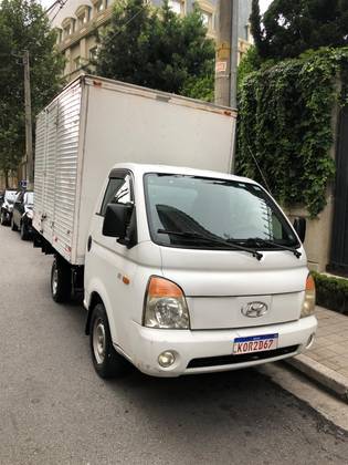 HYUNDAI HR 2.5 TCI HD LONGO COM CAÇAMBA 4X2 8V 97CV TURBO INTERCOOLER DIESEL 2P MANUAL
