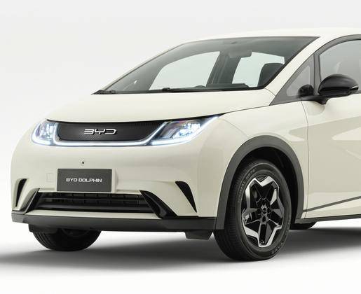44,9 KW ELÉTRICO