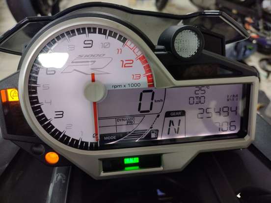 BMW-S 1000 R-2020
