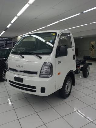 KIA BONGO 2.5 TD DIESEL STD CS 4x4 MANUAL