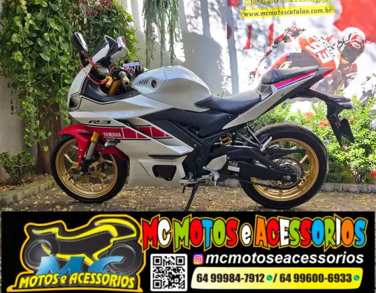 YAMAHA YZF R3 60th ANNIVERSARY ABS 