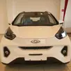 CAOA CHERY iCAR 45 KW ELÉTRICO CAOA CHERY iCAR 45 KW ELÉTRICO