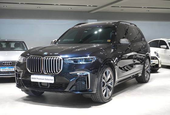 BMW X7 4.4 V8 GASOLINA M50i STEPTRONIC