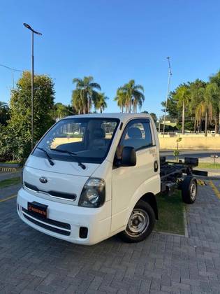 KIA BONGO 2.5 TD DIESEL STD CS MANUAL