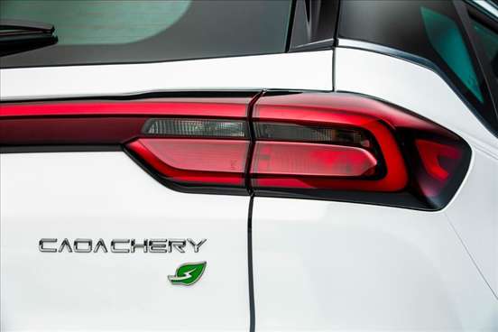 CAOA CHERY-TIGGO 7 PRO-2024