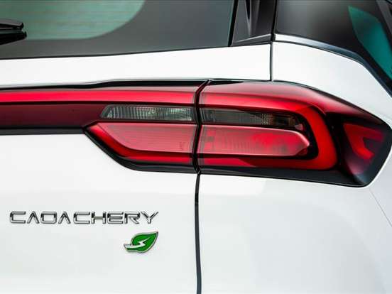 CAOA CHERY-TIGGO 7 PRO-1.5 TCI FLEX HYBRID MAX DRIVE CVT CAOA CHERY-TIGGO 7 PRO-2024