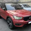 VOLVO XC40 1.5 T5 RECHARGE R-DESIGN GEARTRONIC VOLVO XC40 1.5 T5 RECHARGE R-DESIGN GEARTRONIC